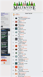 Mobile Screenshot of maltandvine.com